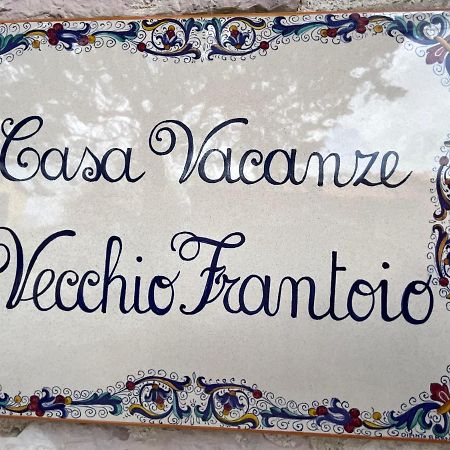 Casa Vacanze Vecchio Frantoio Residenza Moraiolo สโปเลโต ภายนอก รูปภาพ
