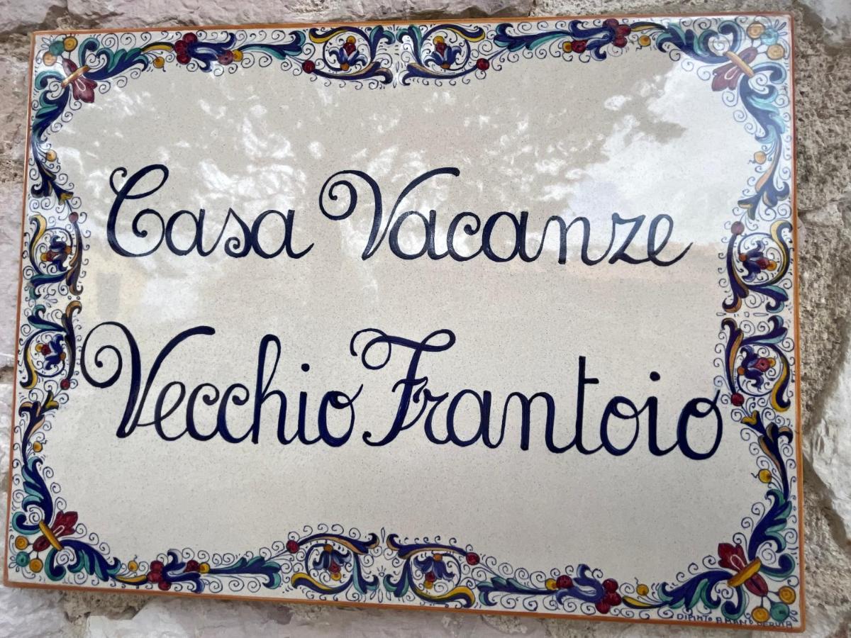 Casa Vacanze Vecchio Frantoio Residenza Moraiolo สโปเลโต ภายนอก รูปภาพ